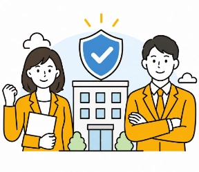 運営事業者の実績や体制を確認するイラスト